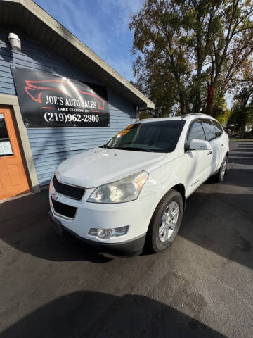 2009 Chevrolet Traverse