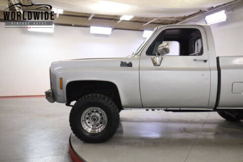 1979 GMC C/K 1500 Series