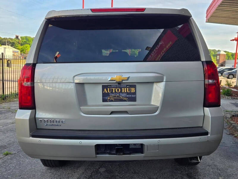 2017 Chevrolet Tahoe LS