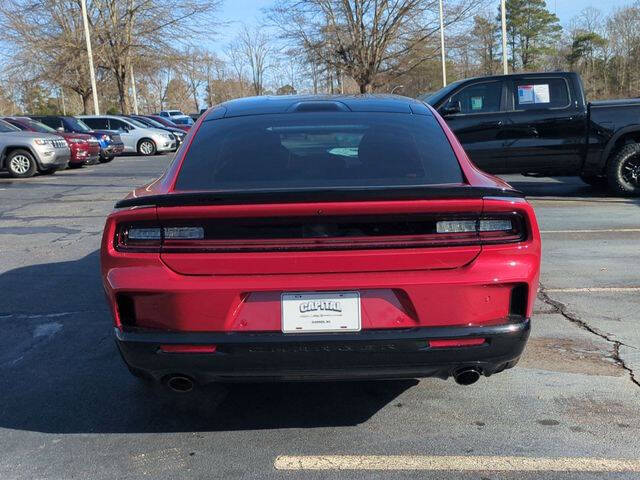 2026 Dodge Charger