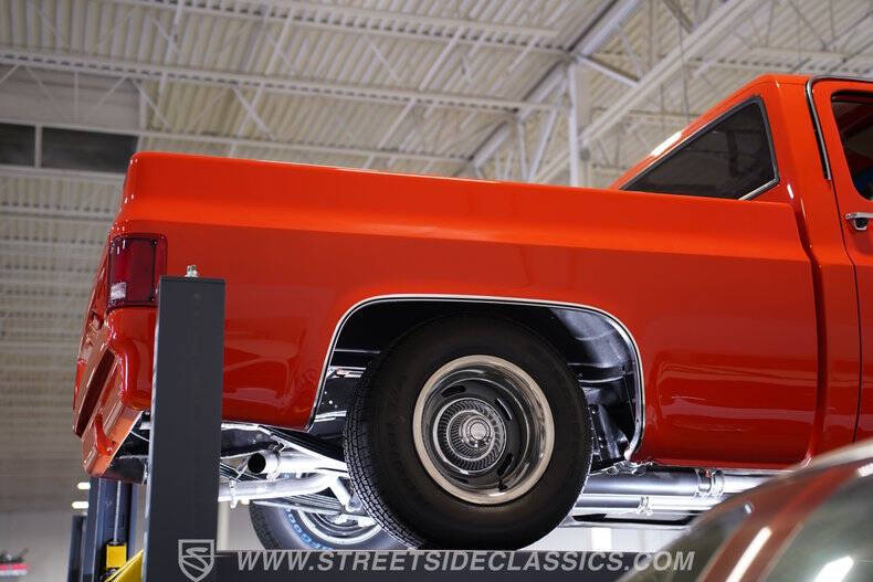 1986 GMC C/K 1500 Series