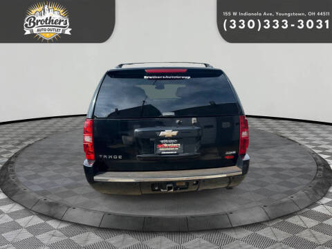 2009 Chevrolet Tahoe LTZ