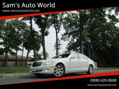 2009 Mercedes-Benz S-Class for sale at Sam's Auto World in Roselle NJ