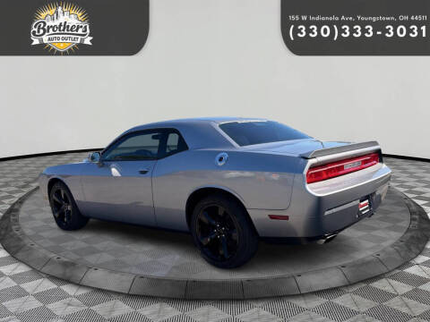 2014 Dodge Challenger