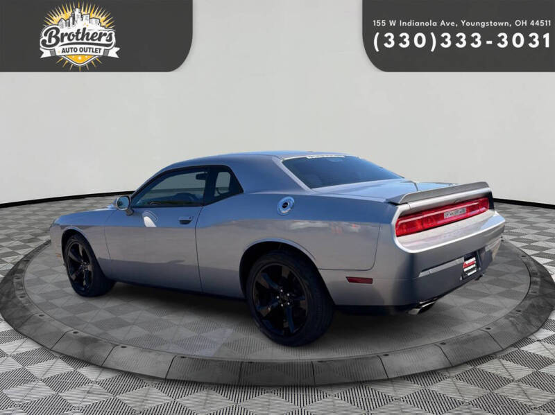 2014 Dodge Challenger