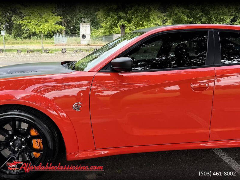 2023 Dodge Charger