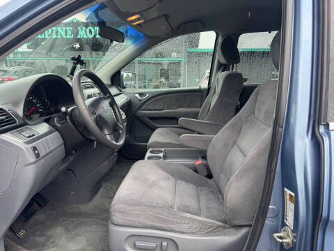2007 Honda Odyssey EX