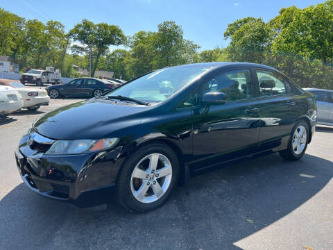 2011 Honda Civic for sale at SOUTH SHORE AUTO GALLERY, INC. in Abington MA