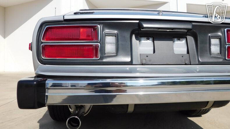 1977 Datsun 280Z