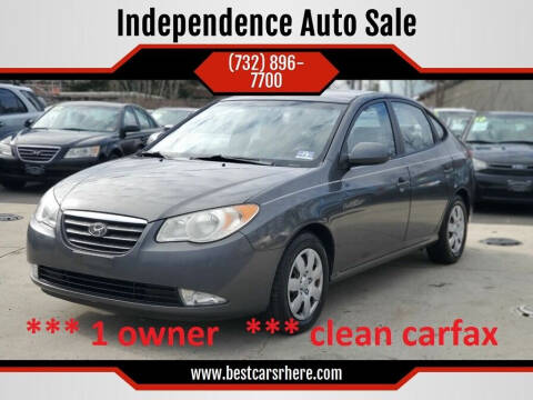 2008 Hyundai Elantra for sale at Independence Auto Sale in Bordentown NJ