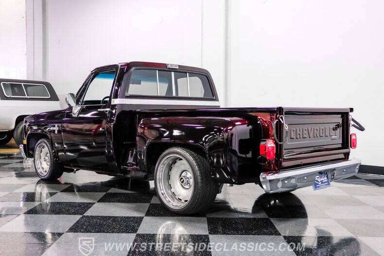1987 Chevrolet R/V 10 Series