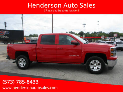 2015 Chevrolet Silverado 1500 for sale at Henderson Auto Sales in Poplar Bluff MO