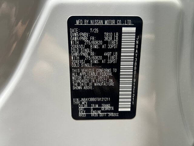 2026 Nissan Armada SL