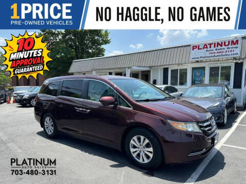 2015 Honda Odyssey