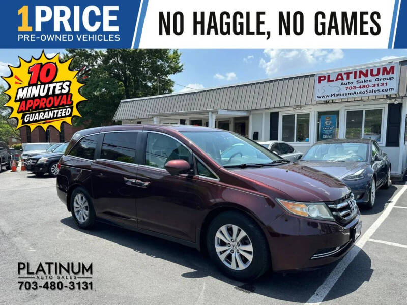 2015 Honda Odyssey