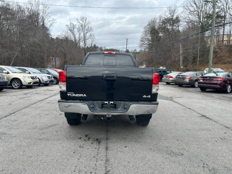 2013 Toyota Tundra Grade