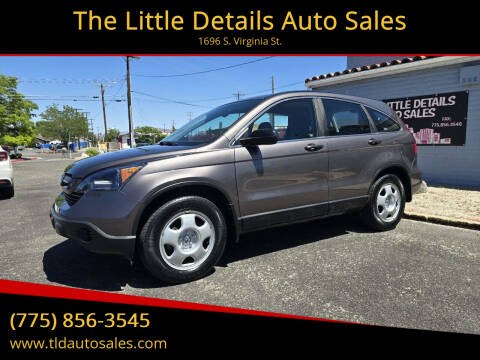 2009 Honda CR-V LX