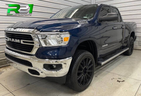 2020 RAM 1500