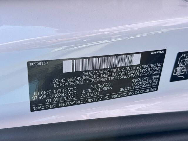 2026 Volvo XC90 B6 Ultra Dark 7P