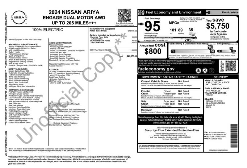 2024 Nissan Ariya Engage e-4ORCE
