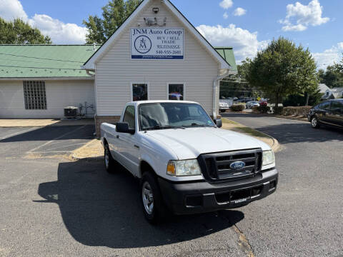 2007 Ford Ranger STX