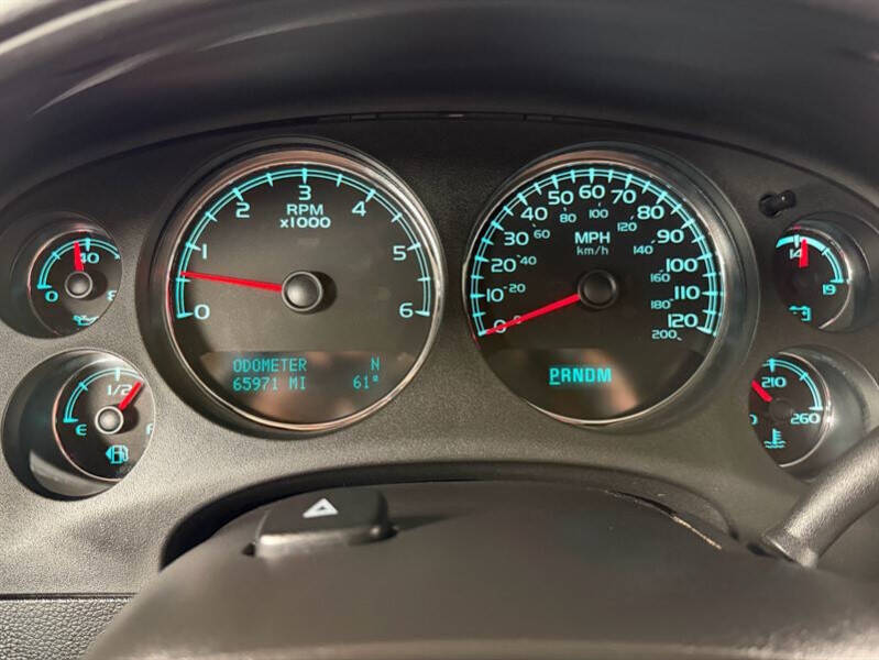 2014 Chevrolet Tahoe Special Service