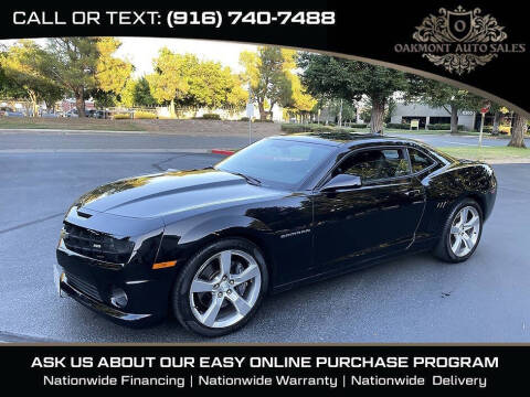 2013 Chevrolet Camaro SS