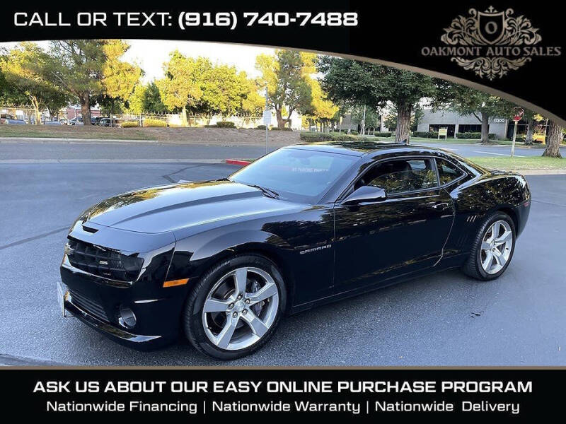 2013 Chevrolet Camaro SS