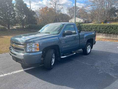 2011 Chevrolet Silverado 1500 for sale at Key Auto Center in Marietta GA