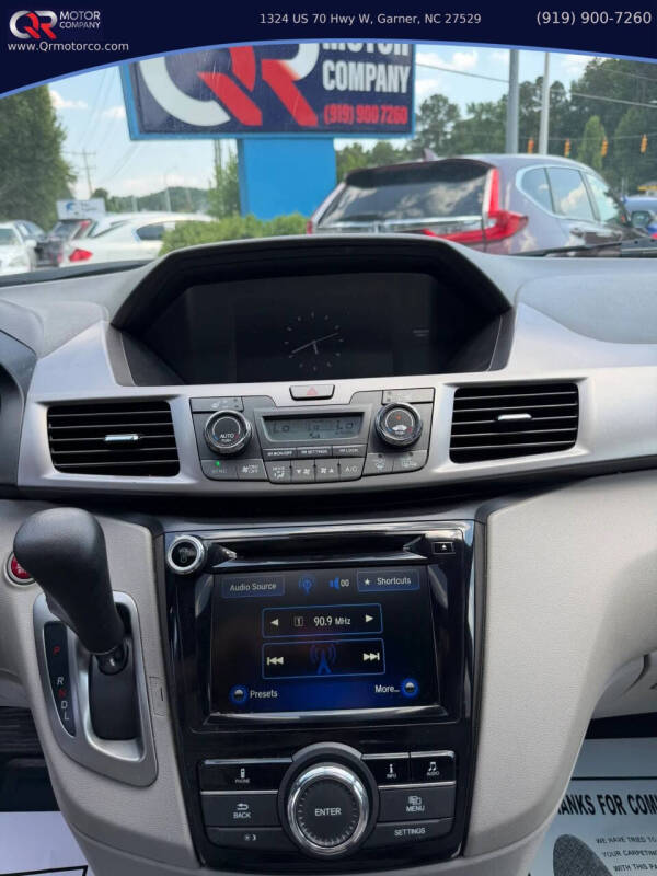 2017 Honda Odyssey