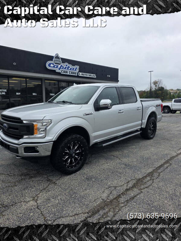2018 Ford F-150 Lariat