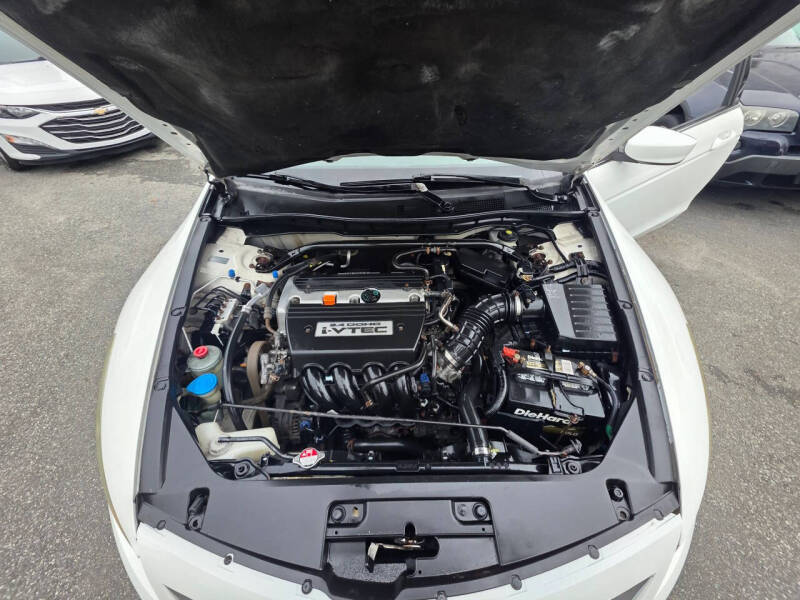 2008 Honda Accord EX