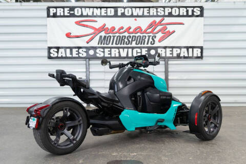 2021 Can-Am Ryker 900 ACE