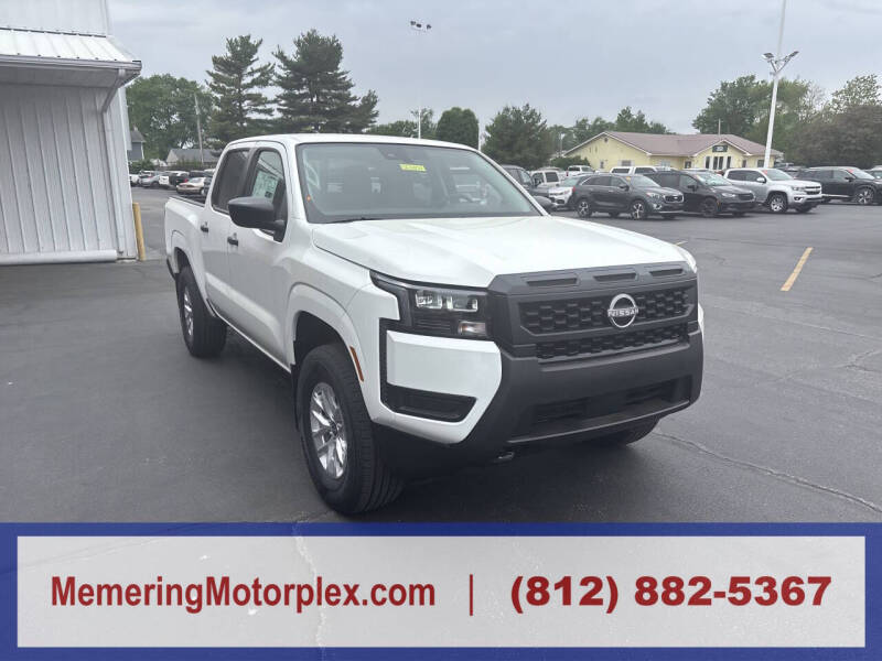 2026 Nissan Frontier