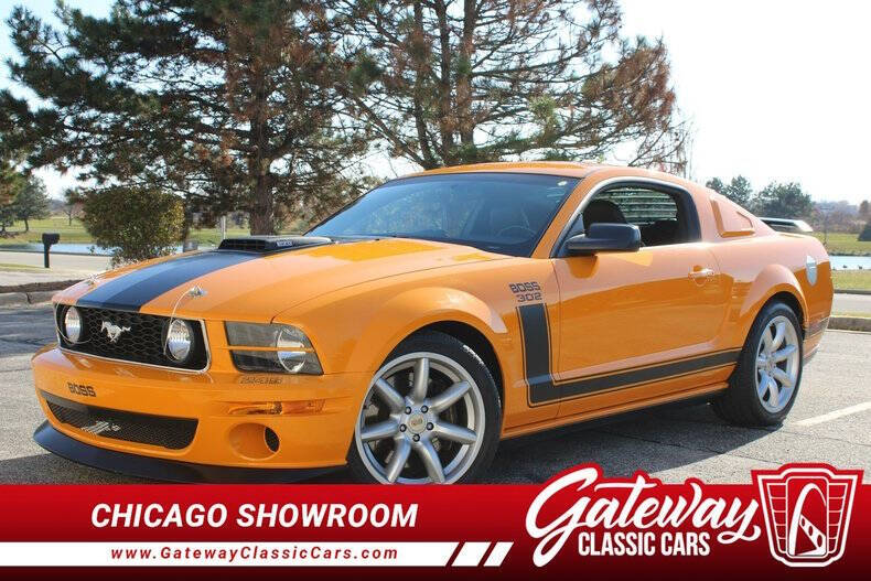 2007 Ford Mustang