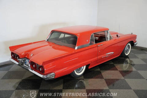 1959 Ford Thunderbird