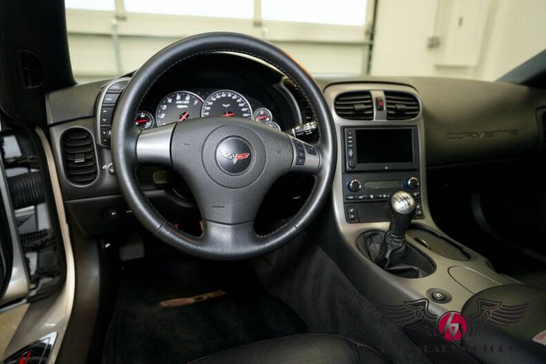 2007 Chevrolet Corvette