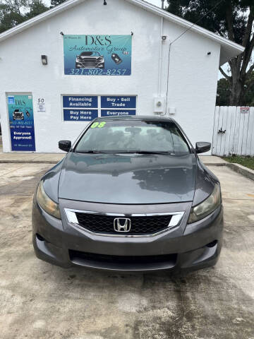 2008 Honda Accord LX-S