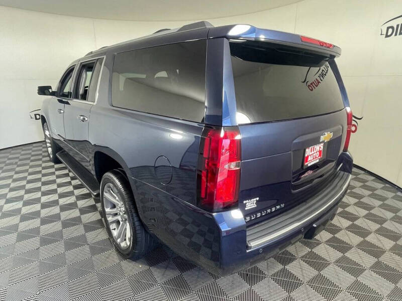 2020 Chevrolet Suburban Premier