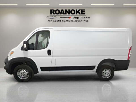 2025 RAM ProMaster