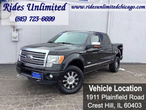 2012 Ford F-150