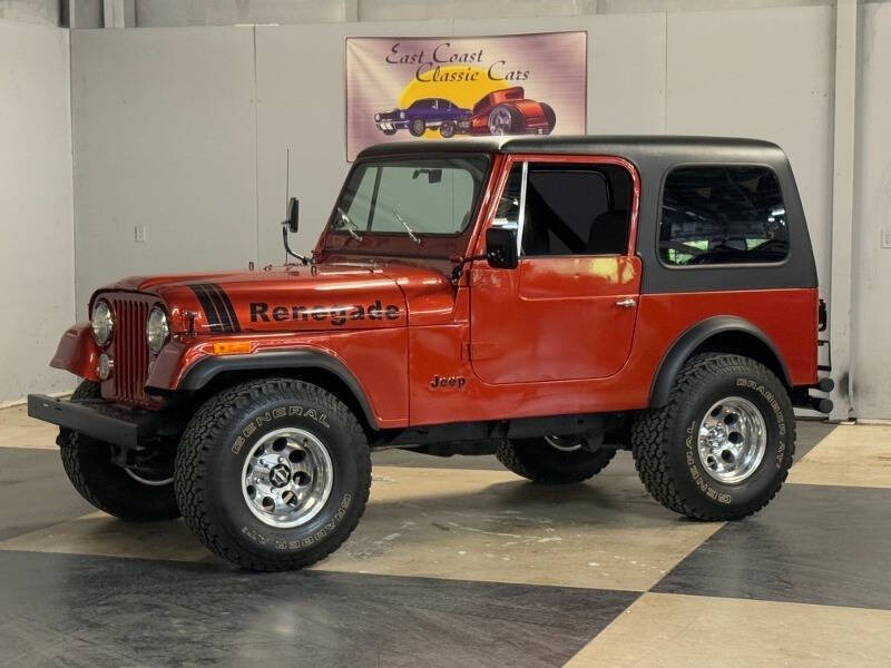 1981 Jeep CJ-7
