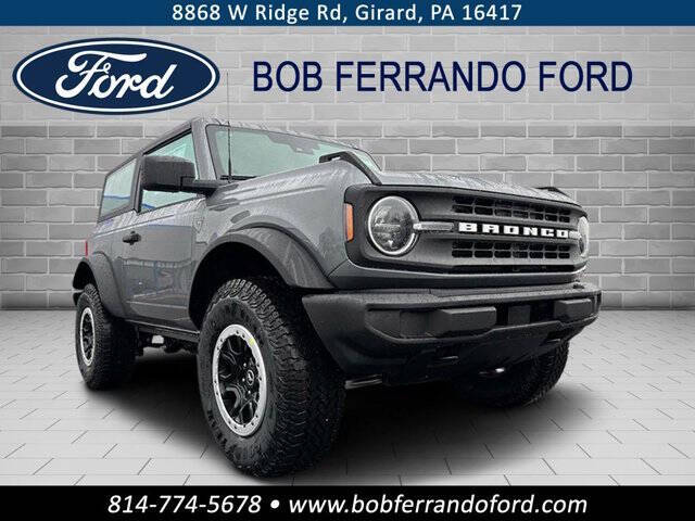 2025 Ford Bronco