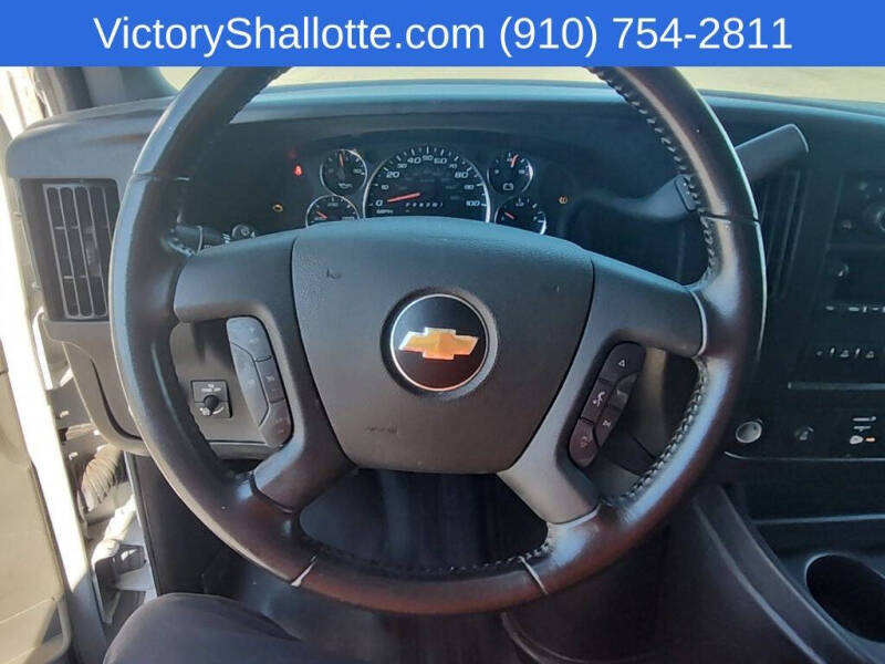 2020 Chevrolet Express 2500