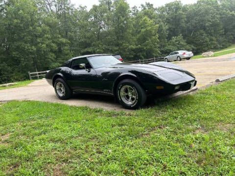1977 Chevrolet Corvette