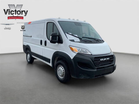 2025 RAM ProMaster