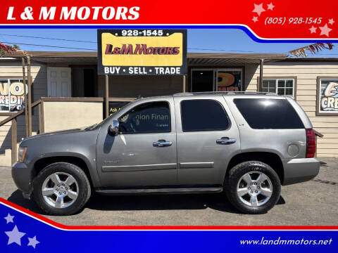 2007 Chevrolet Tahoe LS