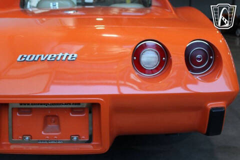 1976 Chevrolet Corvette