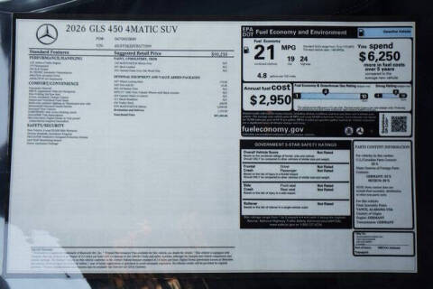 2026 Mercedes-Benz GLS GLS 450