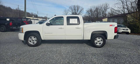2012 Chevrolet Silverado 1500 LT